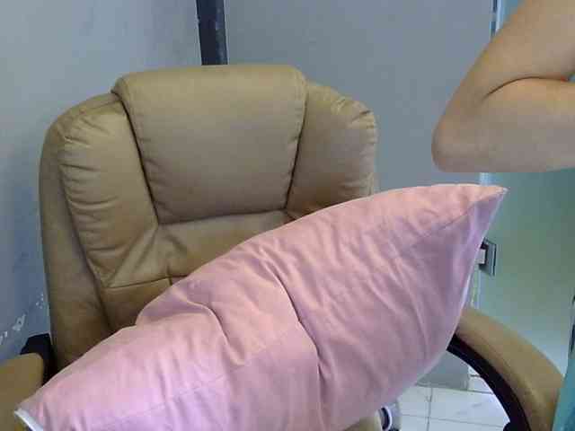 MariaLeteciaFilipina webcam