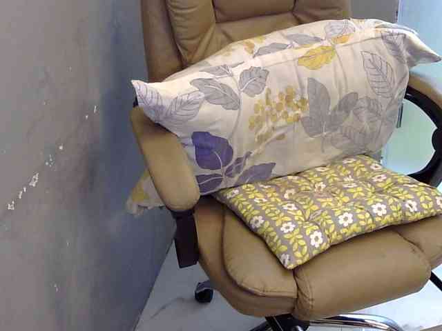 MariaLeteciaFilipina webcam