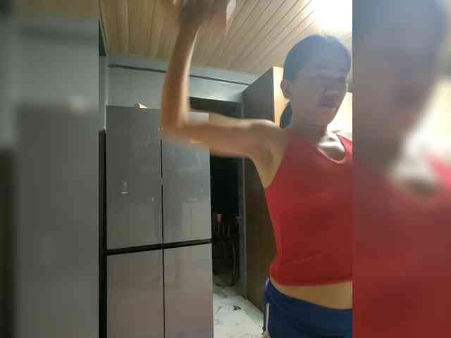 MariaLeteciaFilipina webcam