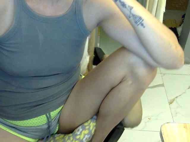 MariaLeteciaFilipina webcam