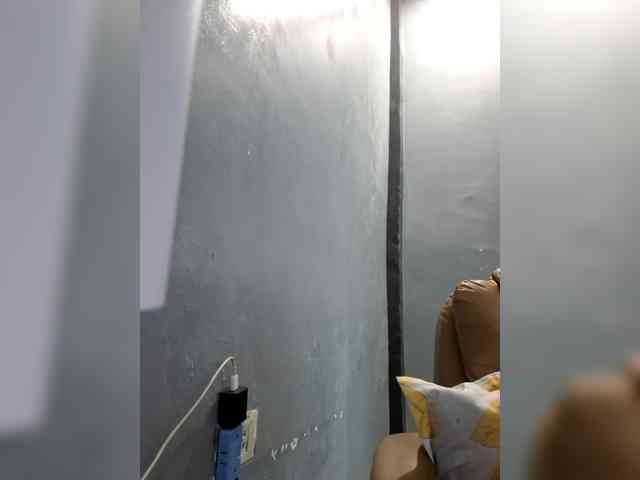 MariaLeteciaFilipina webcam