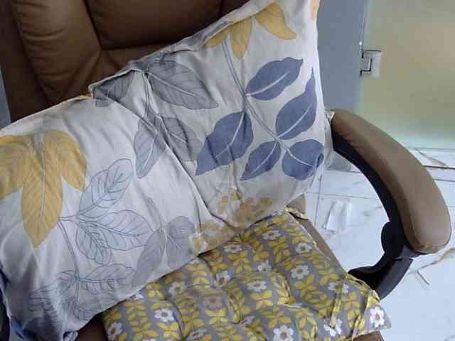 MariaLeteciaFilipina webcam