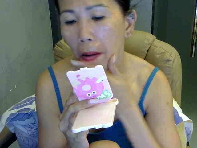 MariaLeteciaFilipina webcam