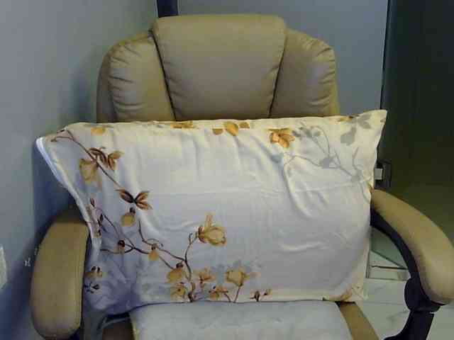 MariaLeteciaFilipina webcam