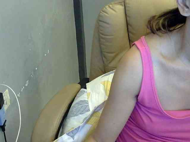 MariaLeteciaFilipina webcam