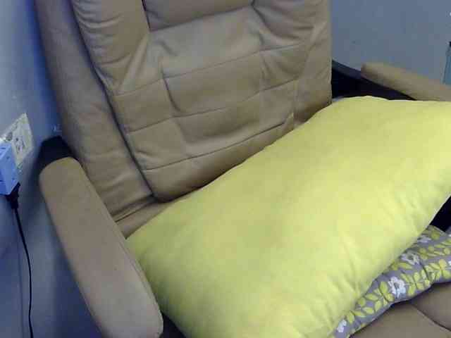 MariaLeteciaFilipina webcam