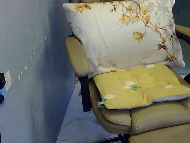 MariaLeteciaFilipina webcam