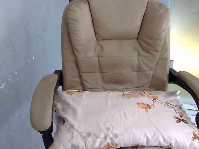 MariaLeteciaFilipina webcam