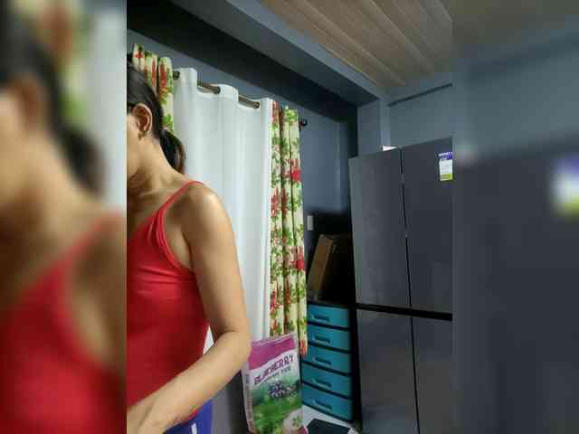 MariaLeteciaFilipina webcam