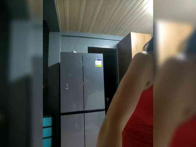 MariaLeteciaFilipina webcam