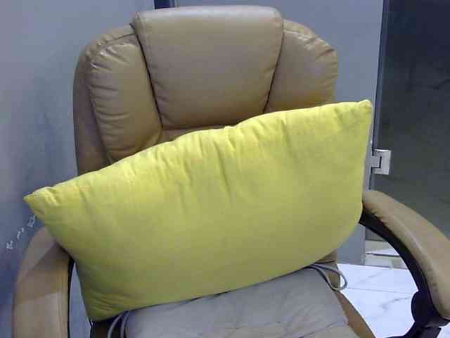 MariaLeteciaFilipina webcam