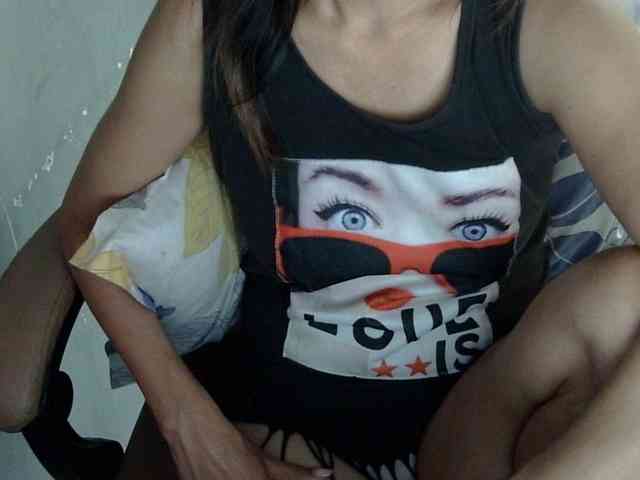 MariaLeteciaFilipina webcam