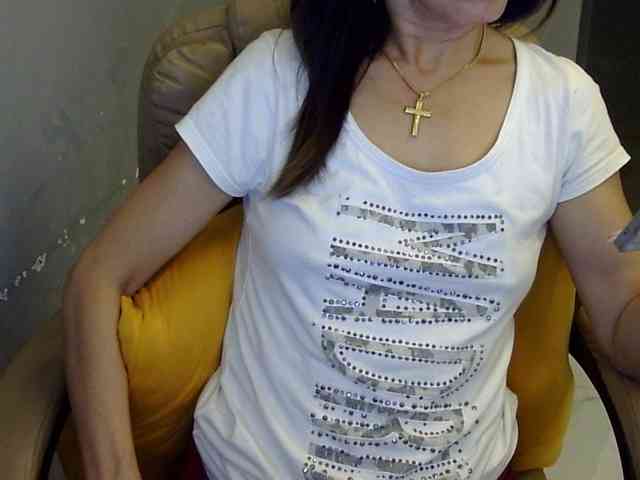MariaLeteciaFilipina webcam