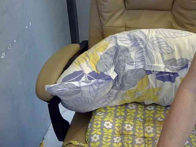 MariaLeteciaFilipina webcam