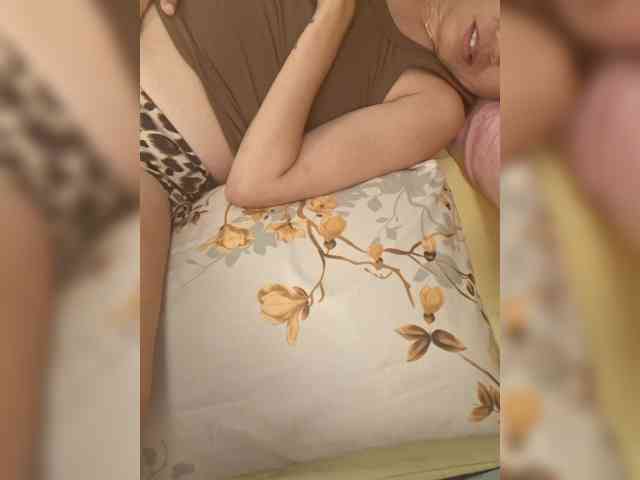 MariaLeteciaFilipina webcam