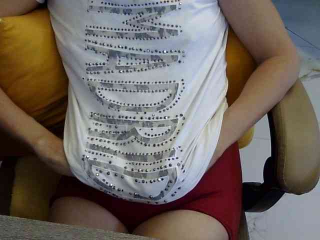 MariaLeteciaFilipina webcam