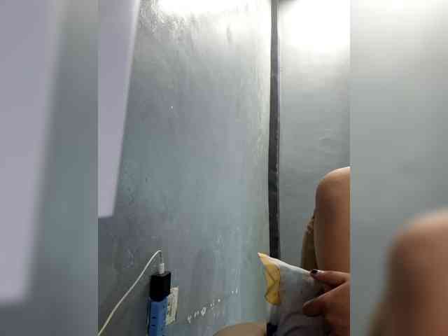 MariaLeteciaFilipina webcam