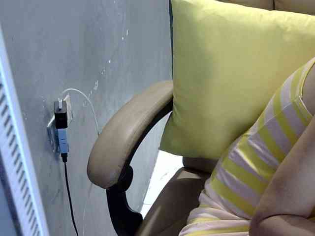 MariaLeteciaFilipina webcam