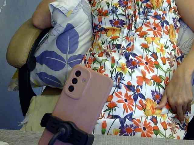 MariaLeteciaFilipina webcam