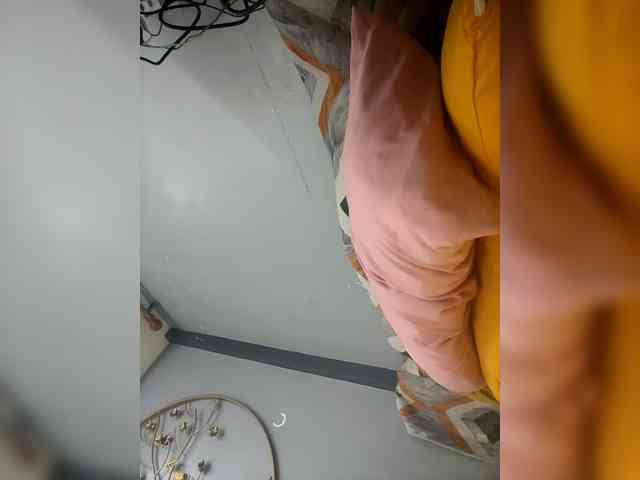 MariaLeteciaFilipina webcam