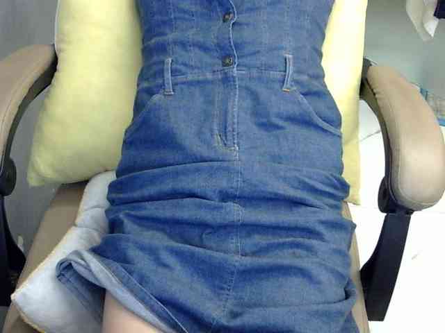 MariaLeteciaFilipina webcam