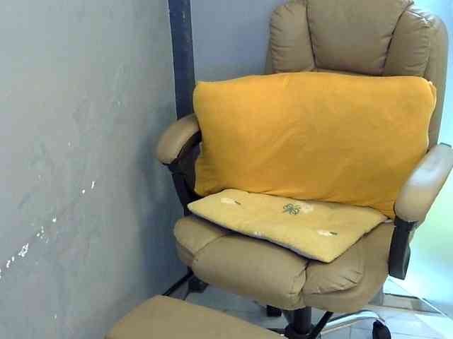 MariaLeteciaFilipina webcam