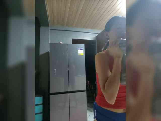 MariaLeteciaFilipina webcam