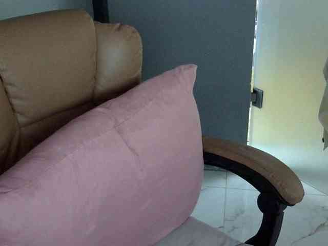 MariaLeteciaFilipina webcam