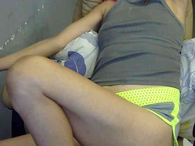 MariaLeteciaFilipina webcam