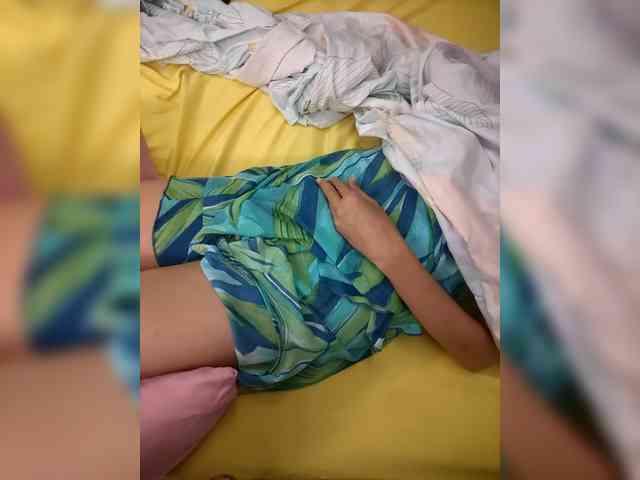 MariaLeteciaFilipina webcam