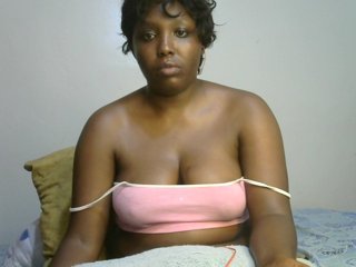 Stacylane's Live Webcam