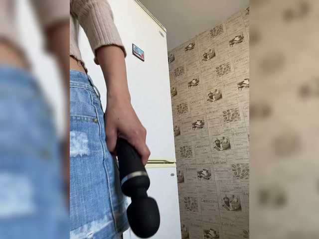  Adelina-Libby chat room