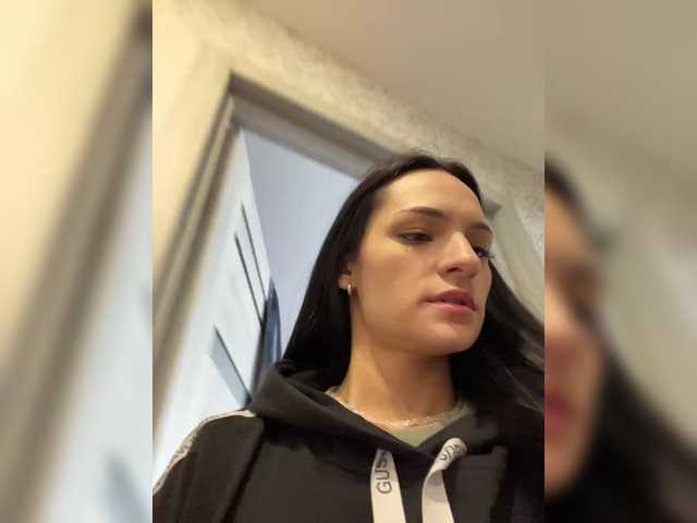  Adelina-Libby chat room