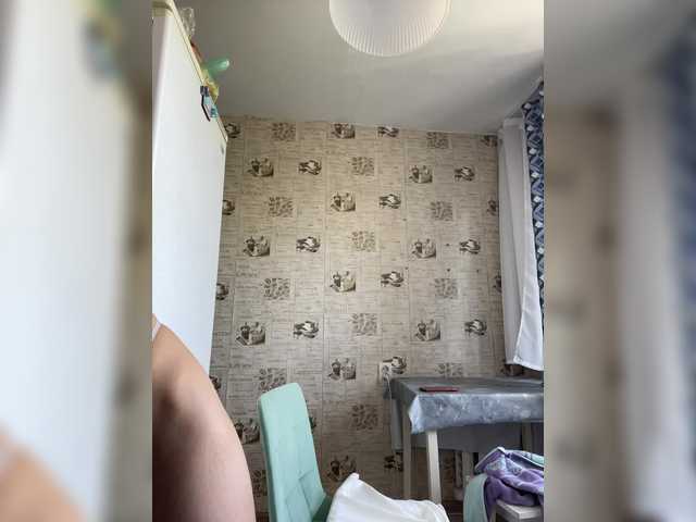 Preview of -briliant-