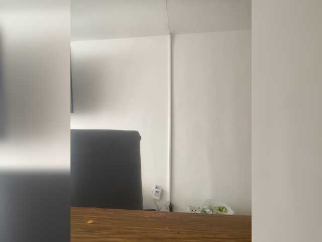 Chantellexoti