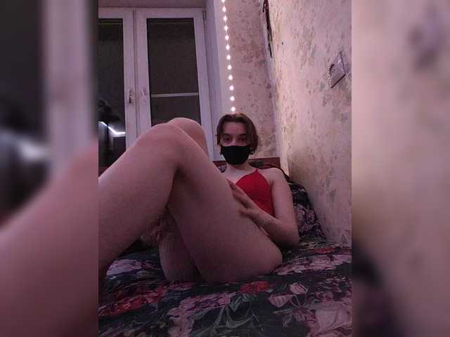 SanctaLuna13's BongaCams show and profile