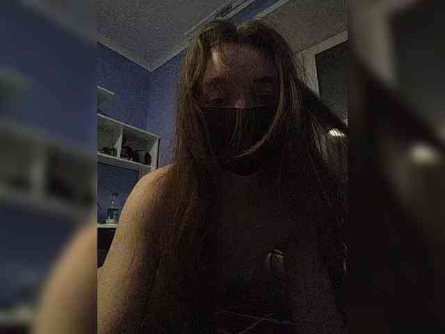 SanctaLuna13 webcam