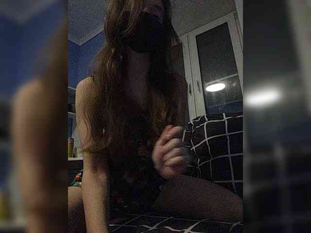 SanctaLuna13 webcam