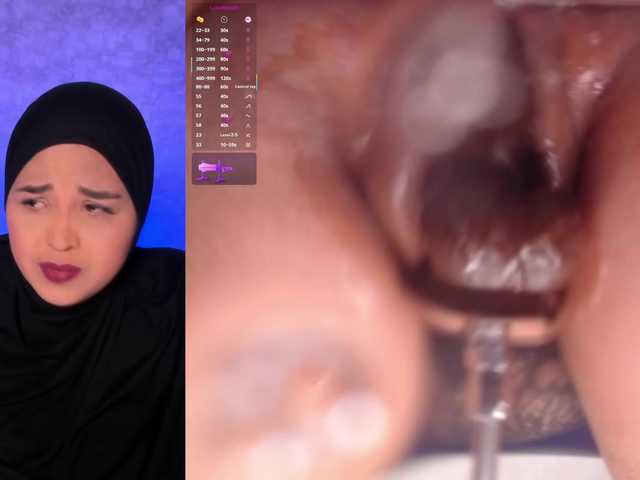 BBWHijab