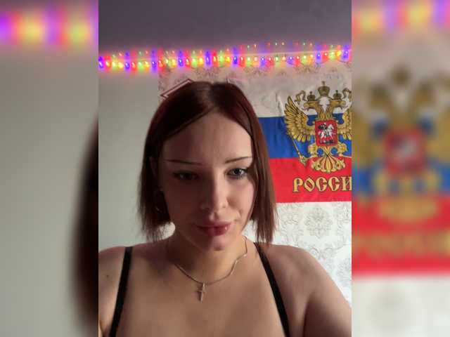 1HelloKitty77 live cam on BongaCams