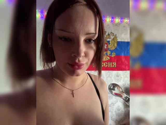 1HelloKitty77 Live Webcam on BongaCams
