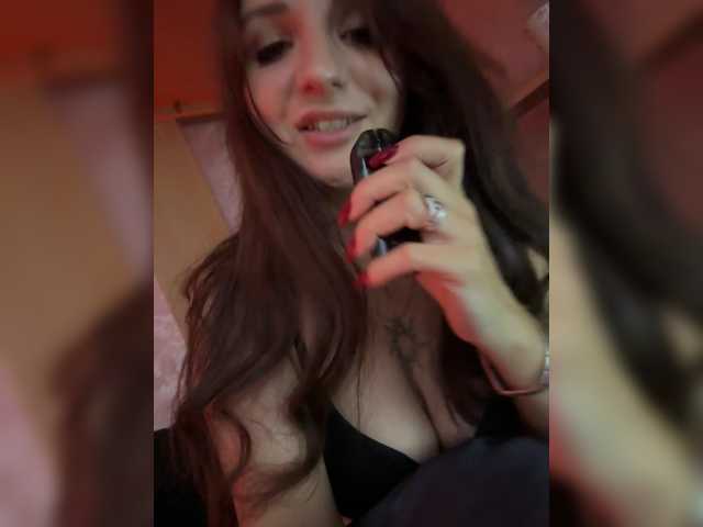 MagicalLouu live cam on BongaCams