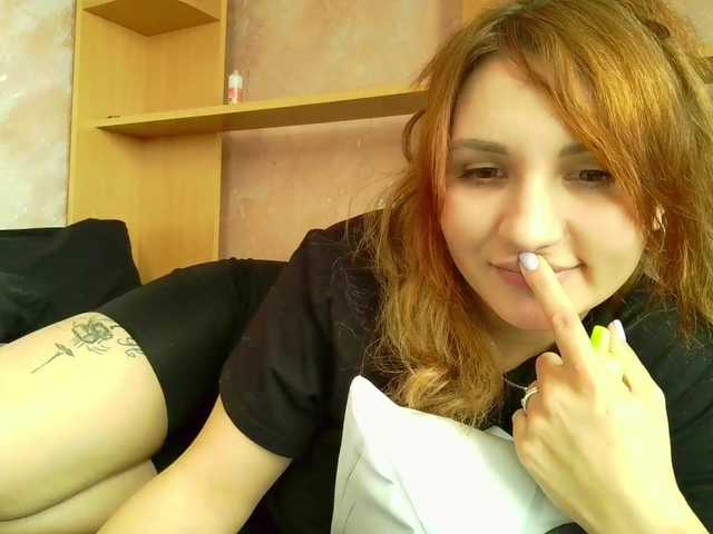 MagicalLouu's BongaCams show and profile