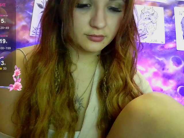 MagicalLouu's BongaCams show and profile