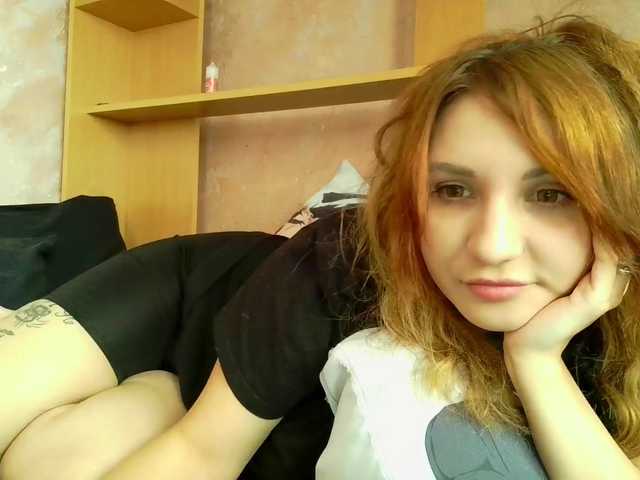 MagicalLouu's BongaCams show and profile