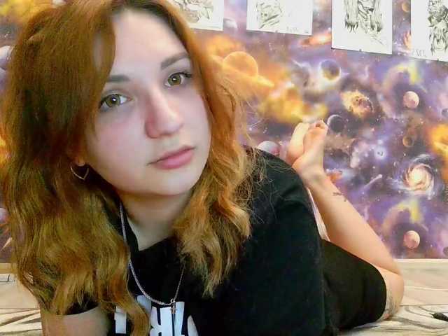 MagicalLouu's BongaCams show and profile