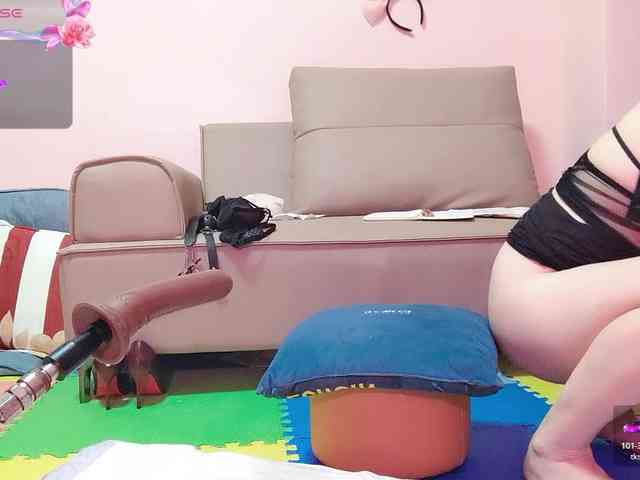 maryzhong webcam