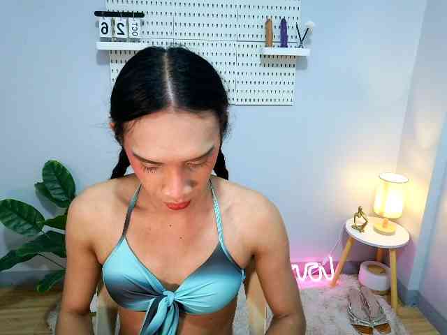 HORNYtsJHANA