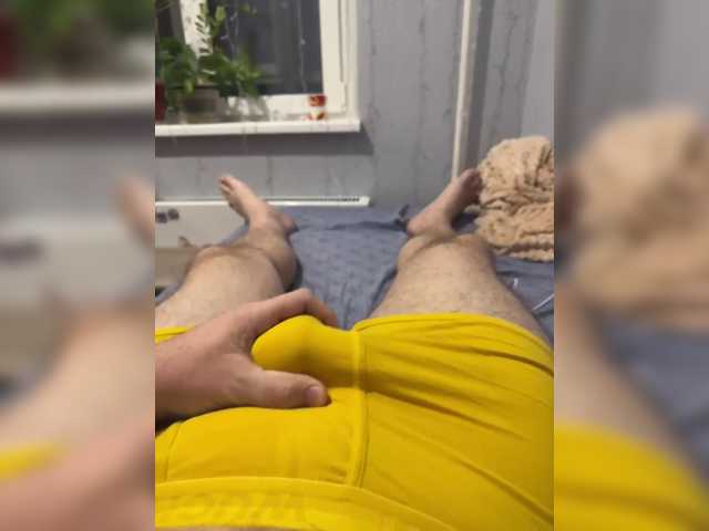 Shxhcrru
