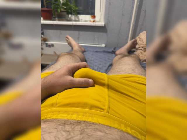 Shxhcrru